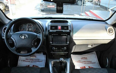 DW Hower H3 I, 2017 год, 1 179 000 рублей, 16 фотография