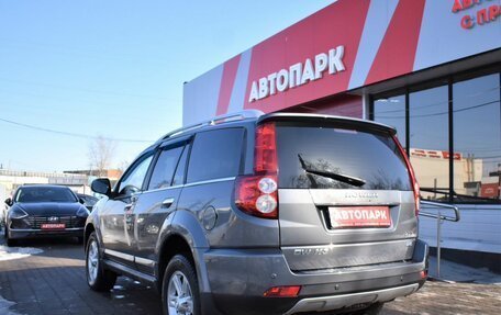 DW Hower H3 I, 2017 год, 1 179 000 рублей, 6 фотография