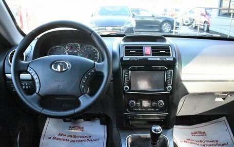 DW Hower H3 I, 2017 год, 1 179 000 рублей, 17 фотография