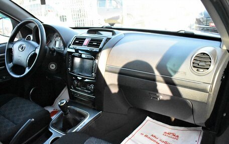 DW Hower H3 I, 2017 год, 1 179 000 рублей, 15 фотография