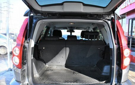 DW Hower H3 I, 2017 год, 1 179 000 рублей, 11 фотография