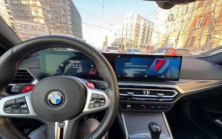 BMW M2, 2023 год, 9 000 000 рублей, 11 фотография