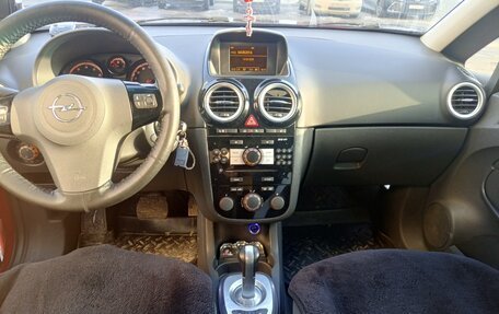 Opel Corsa D, 2007 год, 380 000 рублей, 9 фотография