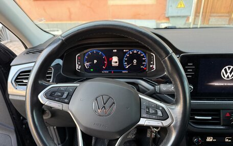 Volkswagen Polo VI (EU Market), 2021 год, 1 580 000 рублей, 12 фотография