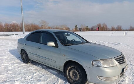 Nissan Almera Classic, 2006 год, 380 000 рублей, 8 фотография