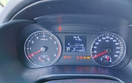 KIA Cerato IV, 2021 год, 1 250 000 рублей, 5 фотография