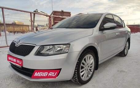 Skoda Octavia, 2016 год, 1 690 000 рублей, 5 фотография