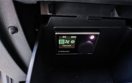 Skoda Octavia, 2016 год, 1 690 000 рублей, 16 фотография