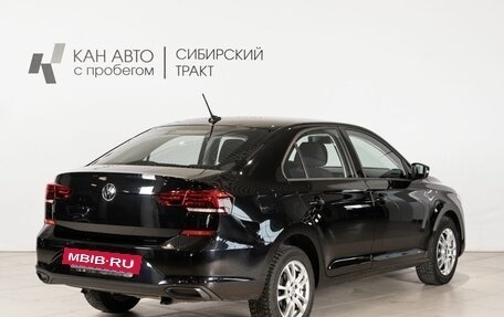 Volkswagen Polo VI (EU Market), 2020 год, 1 500 000 рублей, 3 фотография