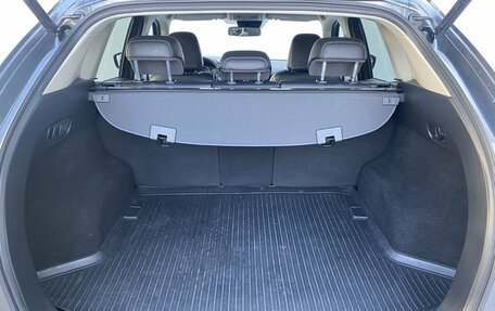 Mazda CX-5 II, 2021 год, 3 300 000 рублей, 18 фотография