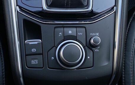 Mazda CX-5 II, 2021 год, 3 300 000 рублей, 15 фотография