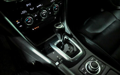 Mazda 6, 2013 год, 1 735 000 рублей, 15 фотография