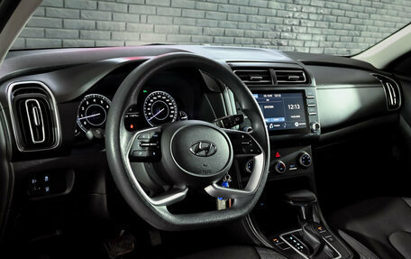 Hyundai Creta, 2022 год, 2 110 000 рублей, 12 фотография