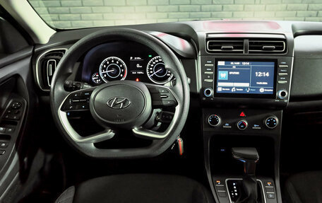 Hyundai Creta, 2022 год, 2 110 000 рублей, 16 фотография