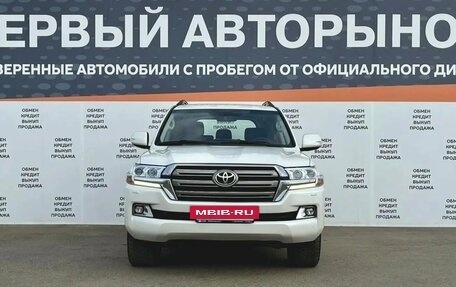 Toyota Land Cruiser 200, 2016 год, 5 249 900 рублей, 2 фотография