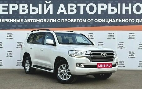 Toyota Land Cruiser 200, 2016 год, 5 249 900 рублей, 3 фотография