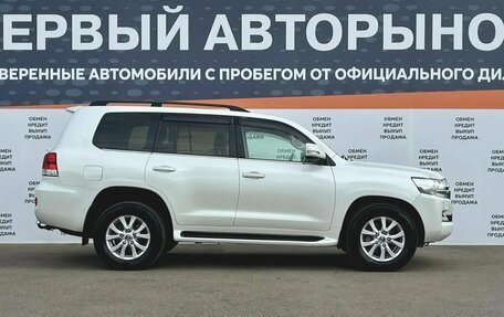 Toyota Land Cruiser 200, 2016 год, 5 249 900 рублей, 4 фотография