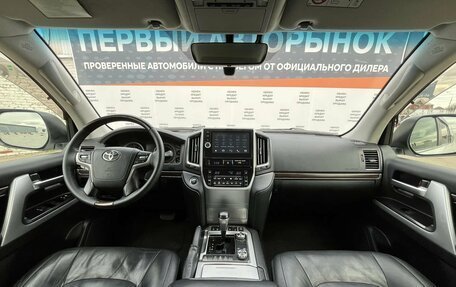 Toyota Land Cruiser 200, 2016 год, 5 249 900 рублей, 15 фотография