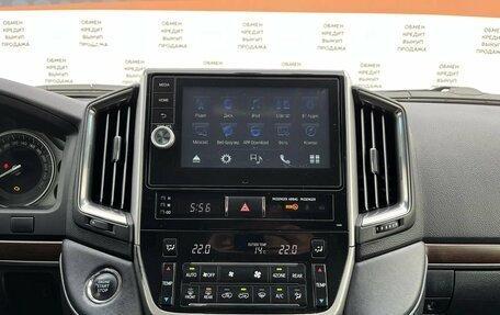 Toyota Land Cruiser 200, 2016 год, 5 249 900 рублей, 16 фотография