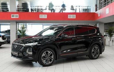 Hyundai Santa Fe IV, 2019 год, 2 750 000 рублей, 1 фотография