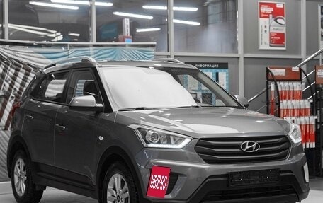 Hyundai Creta I рестайлинг, 2018 год, 1 549 000 рублей, 3 фотография