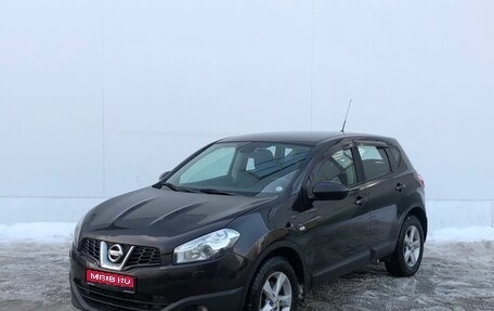 Nissan Qashqai, 2013 год, 950 000 рублей, 1 фотография