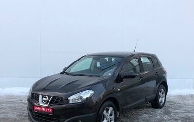Nissan Qashqai, 2013 год, 950 000 рублей, 1 фотография