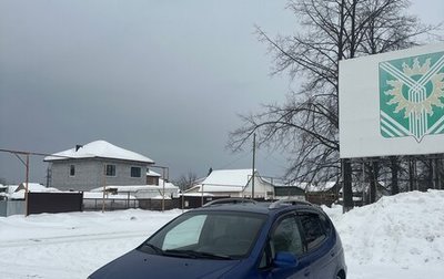 Chevrolet Rezzo, 2008 год, 330 000 рублей, 1 фотография