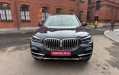 BMW X5, 2019 год, 5 500 000 рублей, 1 фотография