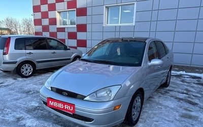 Ford Focus IV, 2001 год, 170 000 рублей, 1 фотография