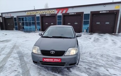 Toyota Corolla, 2003 год, 620 000 рублей, 1 фотография
