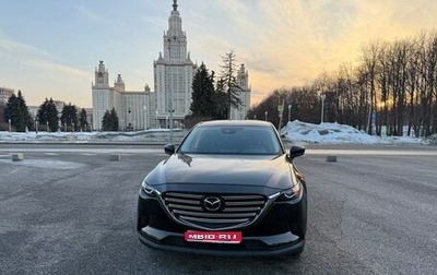 Mazda CX-9 II, 2020 год, 3 680 000 рублей, 1 фотография