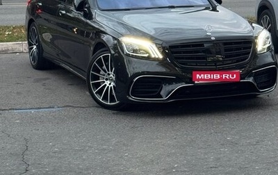 Mercedes-Benz S-Класс, 2013 год, 3 500 000 рублей, 1 фотография