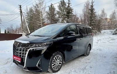 Toyota Alphard III, 2016 год, 4 200 000 рублей, 1 фотография
