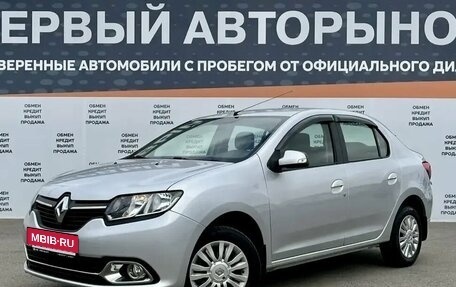 Renault Logan II, 2015 год, 649 900 рублей, 1 фотография