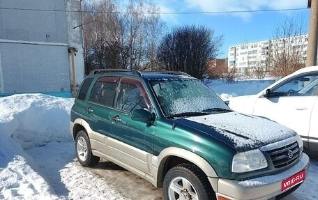 Suzuki Grand Vitara, 2003 год, 505 000 рублей, 1 фотография