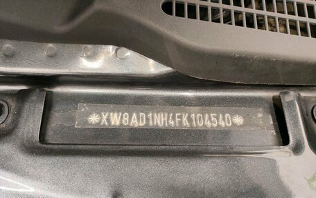 Skoda Rapid I, 2014 год, 749 000 рублей, 25 фотография