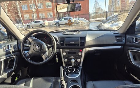 Subaru Outback III, 2007 год, 1 050 000 рублей, 3 фотография