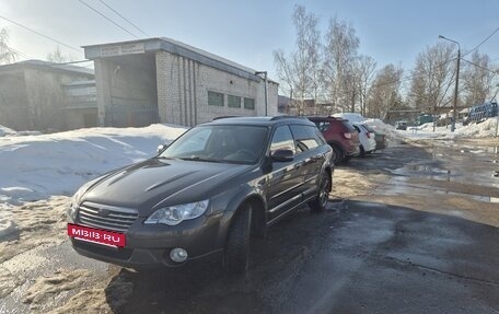 Subaru Outback III, 2007 год, 1 050 000 рублей, 6 фотография