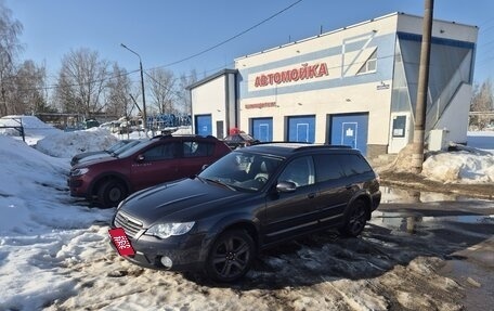 Subaru Outback III, 2007 год, 1 050 000 рублей, 9 фотография