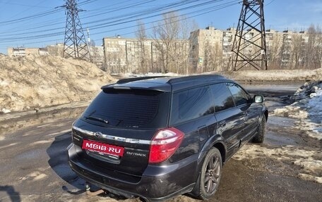 Subaru Outback III, 2007 год, 1 050 000 рублей, 11 фотография