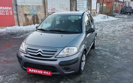 Citroen C3 II, 2006 год, 290 000 рублей, 13 фотография