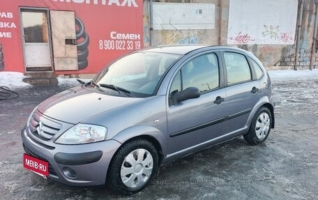 Citroen C3 II, 2006 год, 290 000 рублей, 11 фотография