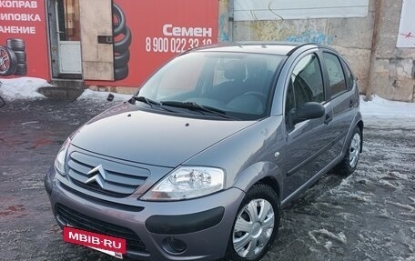 Citroen C3 II, 2006 год, 290 000 рублей, 17 фотография