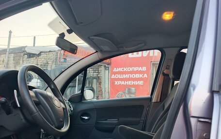 Citroen C3 II, 2006 год, 290 000 рублей, 36 фотография