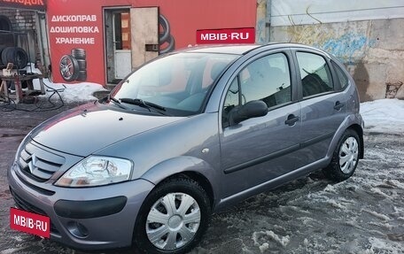 Citroen C3 II, 2006 год, 290 000 рублей, 28 фотография