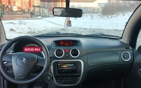 Citroen C3 II, 2006 год, 290 000 рублей, 35 фотография