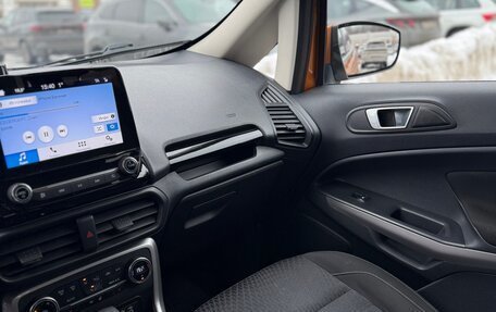 Ford EcoSport, 2018 год, 1 490 000 рублей, 8 фотография