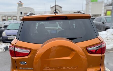 Ford EcoSport, 2018 год, 1 490 000 рублей, 5 фотография