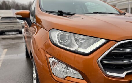 Ford EcoSport, 2018 год, 1 490 000 рублей, 2 фотография